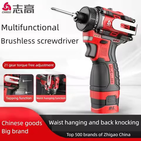 Perceuse Électrique Sans Fil CHIGO 18V - 80Nm, Moteur Brushless, Batterie Li-ion