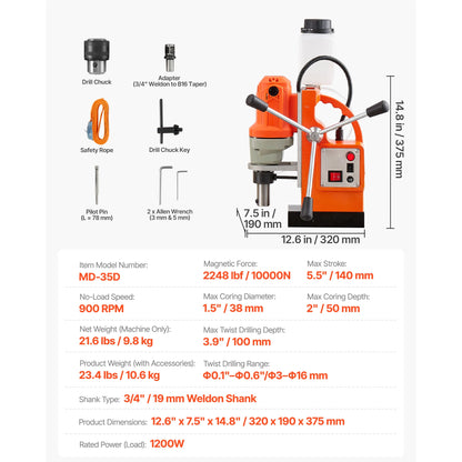 Perceuse Magnétique 1200W : Puissance et Précision